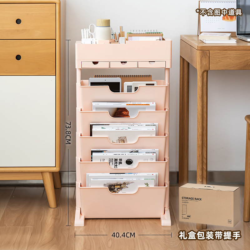 Pink - Three drawers without wheels