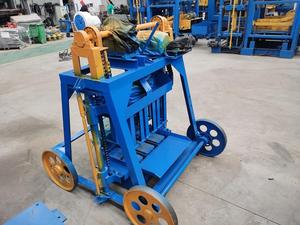 Manual Semi Automatic <strong>Interlocking</strong> Hourdis Smart Habiterra Paver Hollow Cement Concrete <strong>Block</strong> Making <strong>Machine</strong> for Concrete <strong>Block</strong> - Product Image 4