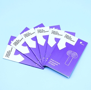 Printing Factory Custom Paper <strong>User</strong> Guide Instruction <strong>Books</strong> - Product Image 1