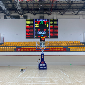 Papan Skor basket portabel <span class=keywords><strong>LED</strong></span> Digital penjaga skor dengan <span class=keywords><strong>Timer</strong></span> & hitungan kotor - Product Image 2