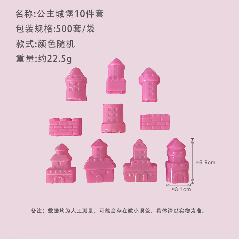 Château de princesse 10 pcs ensemble