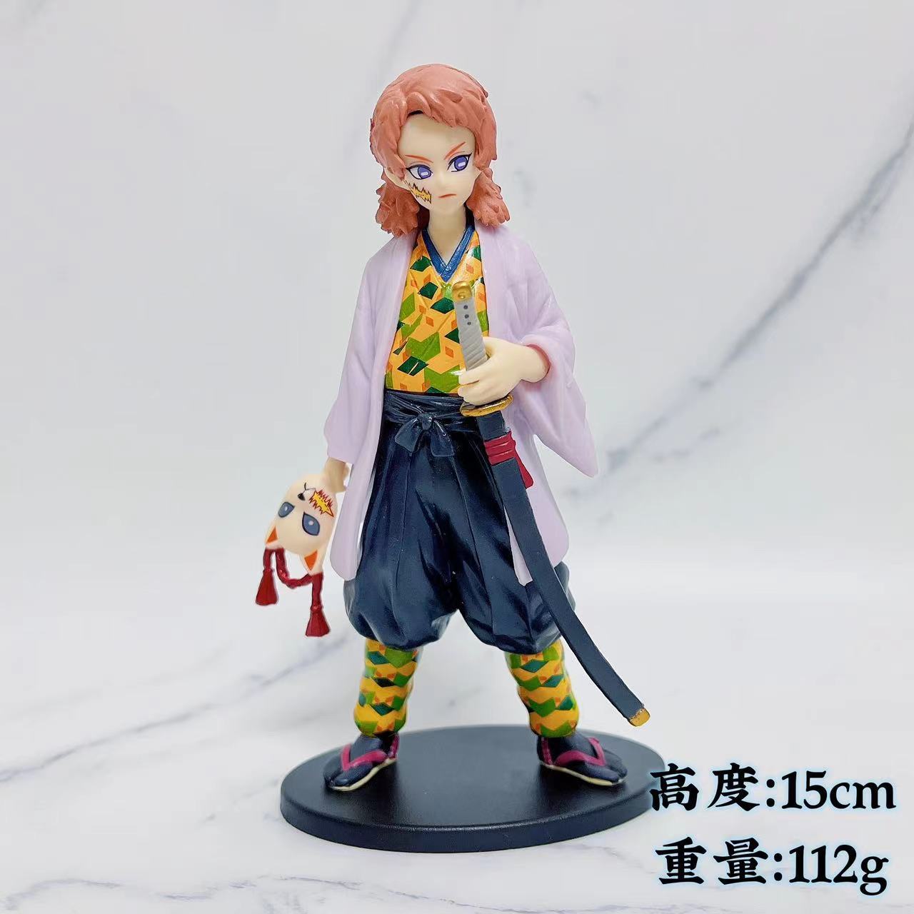 16