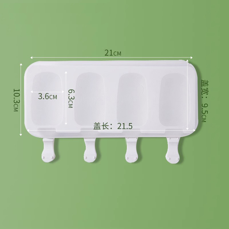 Small 4-piece set of ellipses (with lid and 50 rods attached)