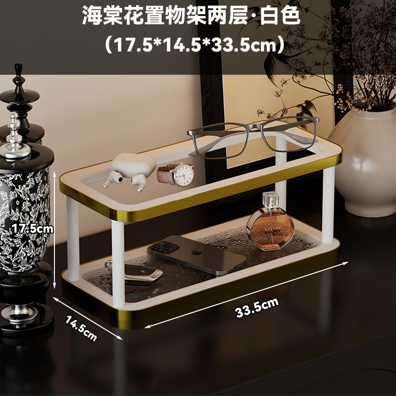 Two-tier white crabapple blossom-shaped storage shelf