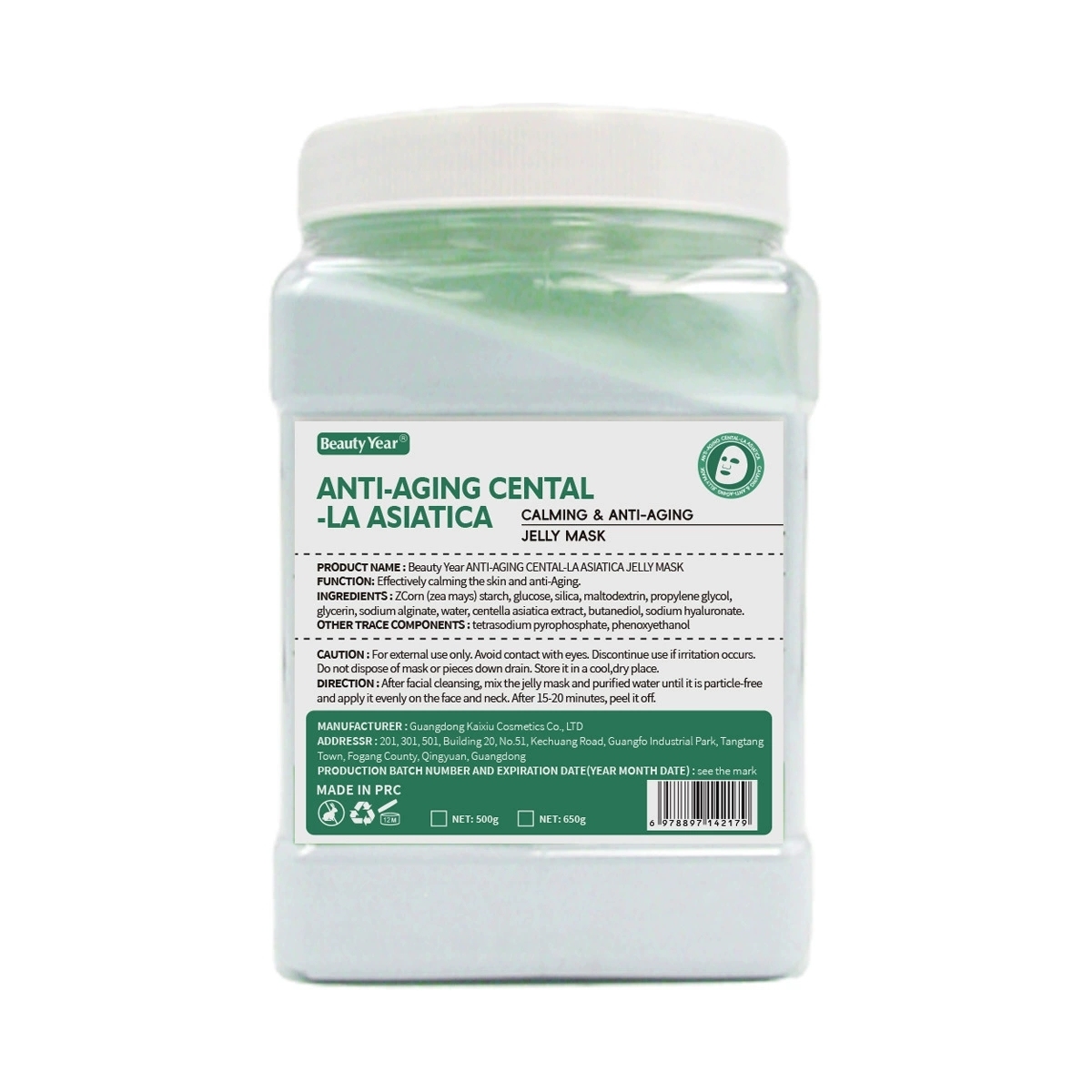 asiático