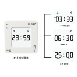 LCD-Display Mini Cube Digitaler Wecker mit Schlummer und Timer - Product Image 5