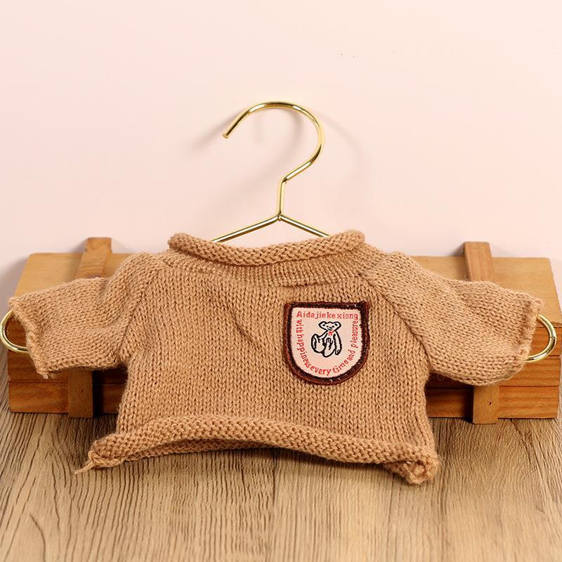 Maglione Beige