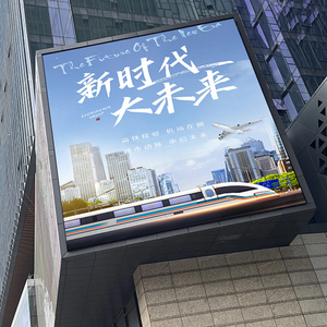 Hilan屋外LEDディスプレイスクリーンCE認定P3 P4 P5 P6 P8サイズ大きな広告ビルボードLED看板ディスプレイスクリーン - Product Image 3