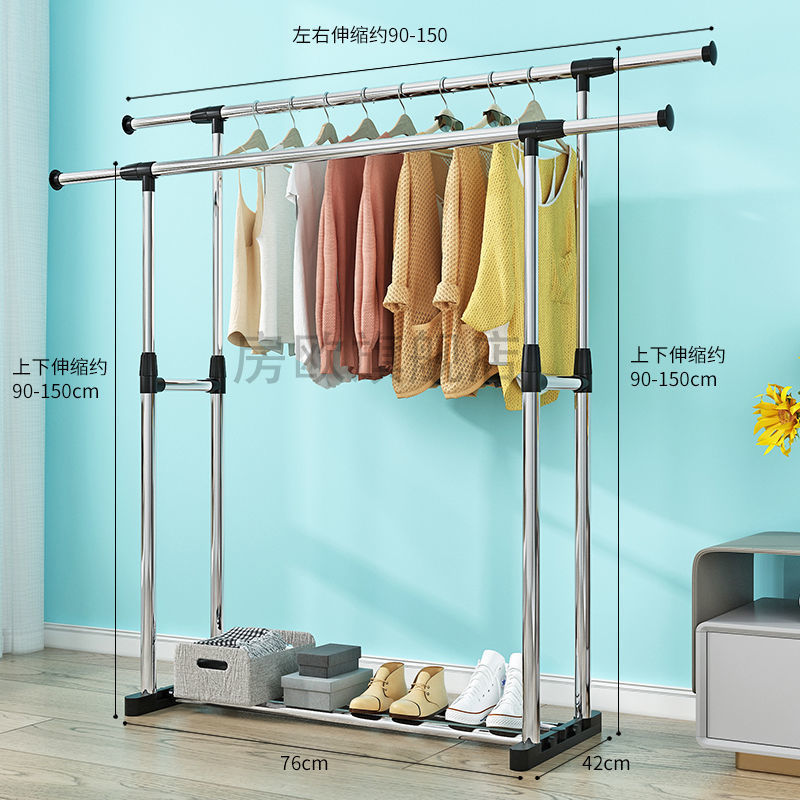 Double pole, 150cm, telescopic
