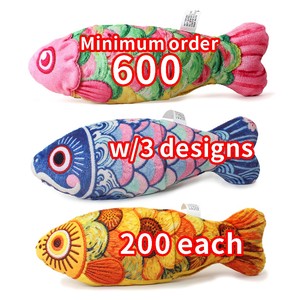 2025 automne nouveau Design quantité minimale de commande 200x3 modèles naturels chat jouet bas prix naturel chat jouet cataire pour gros cataire poisson - Product Image 2