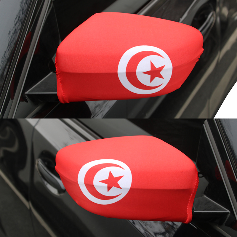 Tunisia car mirror cover