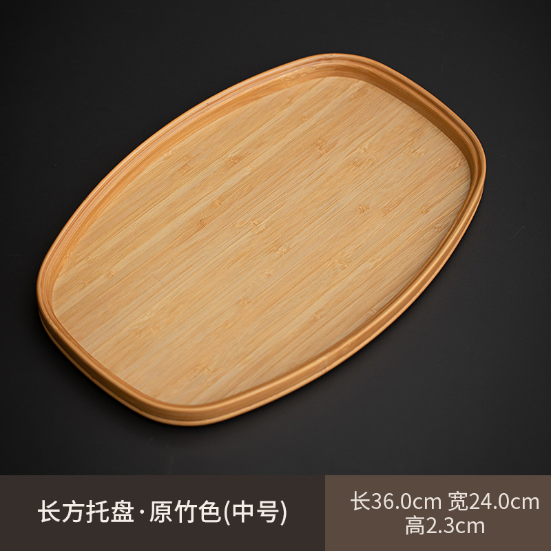 Rectangular tray - natural bamboo color (medium)