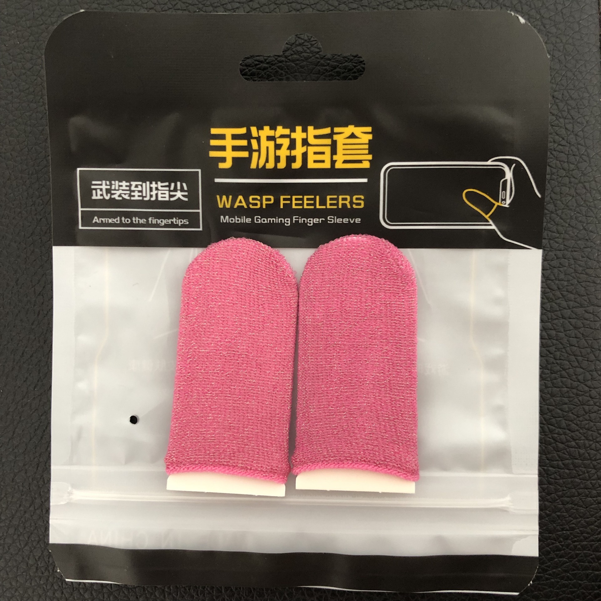 2pcs-silver glass fiber-pink+pink edge