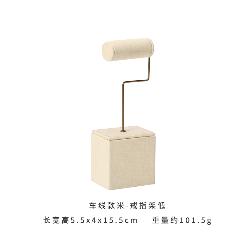 Beige 5