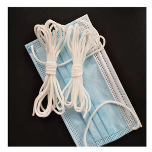 2.5mm 4mm Stretch Polyester Nylon Flat Round Thin <strong>Elastic</strong> Bungee Cord 3mm Thread <strong>String</strong> <strong>Loop</strong> Band Earloop for Face Masks - Product Image 4