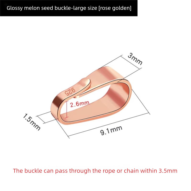 Glossy melon seed buckle -big size (rose)