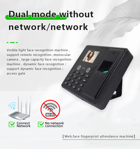 Система распознавания посещаемости лица/отпечатков пальцев - Product Image 3
