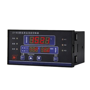 Controlador de temperatura ambiente controlador de temperatura y humedad digital controlador de temperatura inteligente PID - Product Image 1