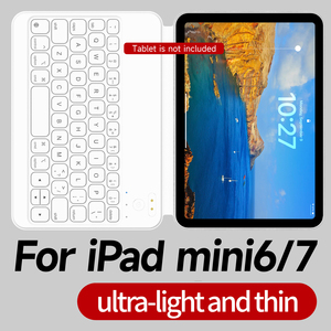 超軽量超薄型8.3インチの新デザインiPadミニケースAppleキーボード用多機能品質保証 - Product Image 3