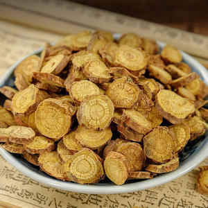 Alta Qualidade Huang Cen Eficaz Scutellaria Baicalensis Raiz Ervas Chinesas - Product Image 1