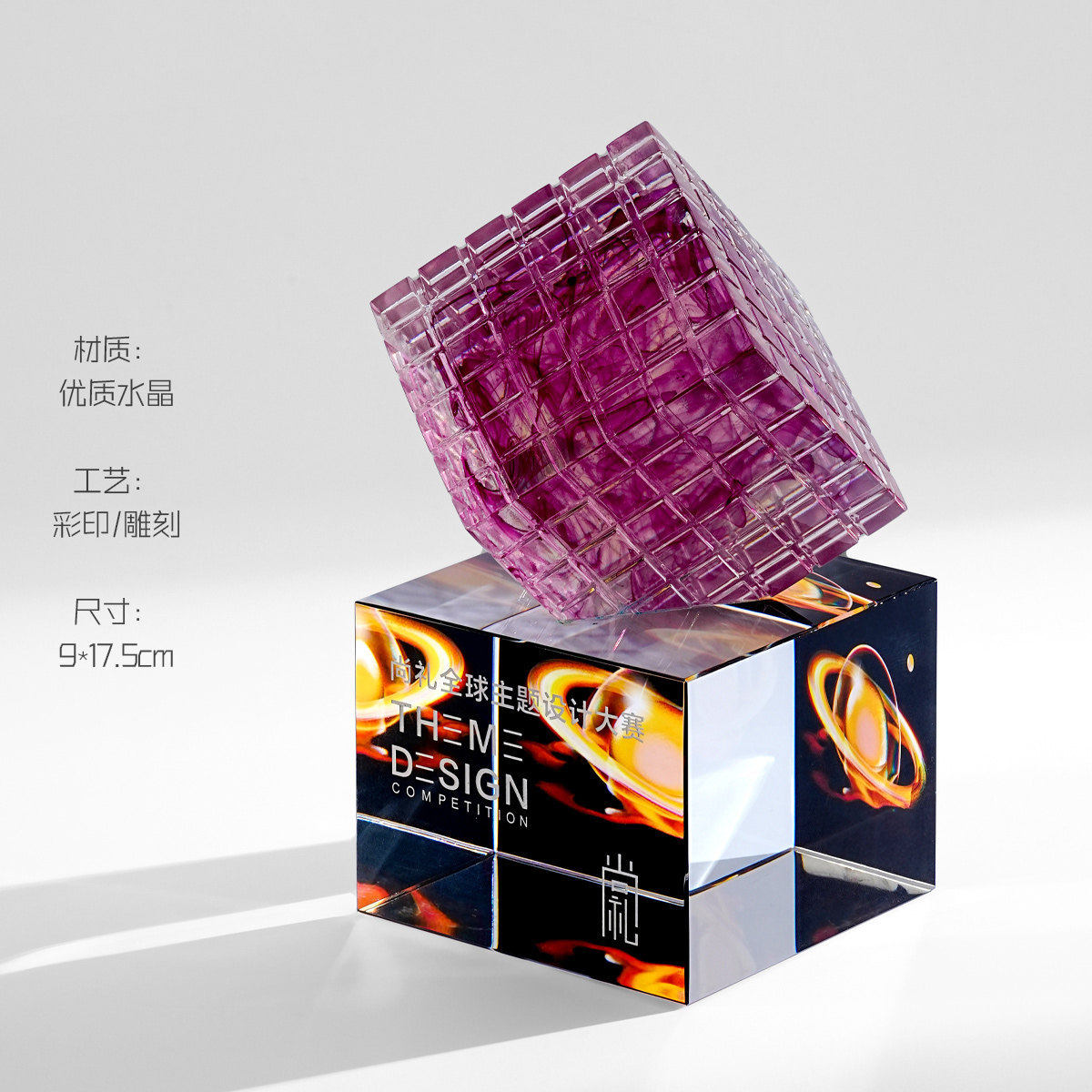 Cubo de Rubik-zikui