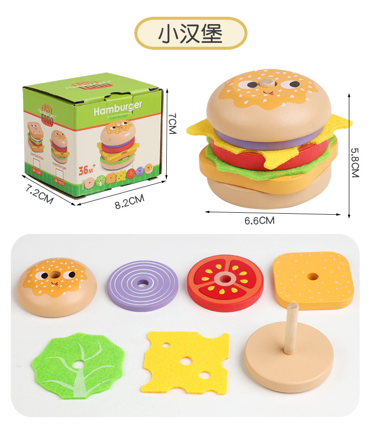Petit hamburger
