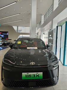 2025Toyota BZ3X/BZ3C/BZ4X fabrika fiyat ucuz EV araba akıllı sürüş 410-610KM sürüş aralığı