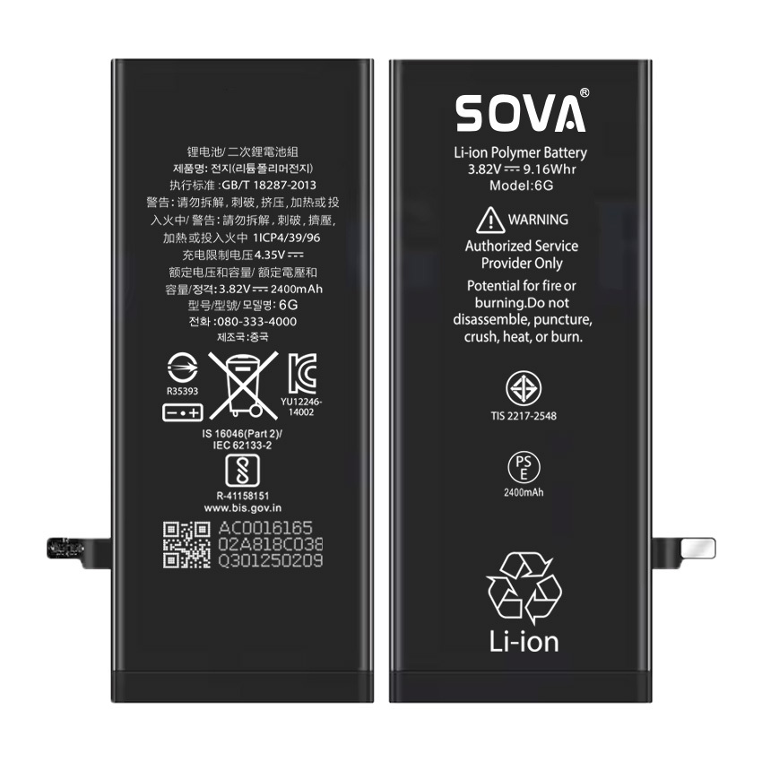 Pour iPhone6