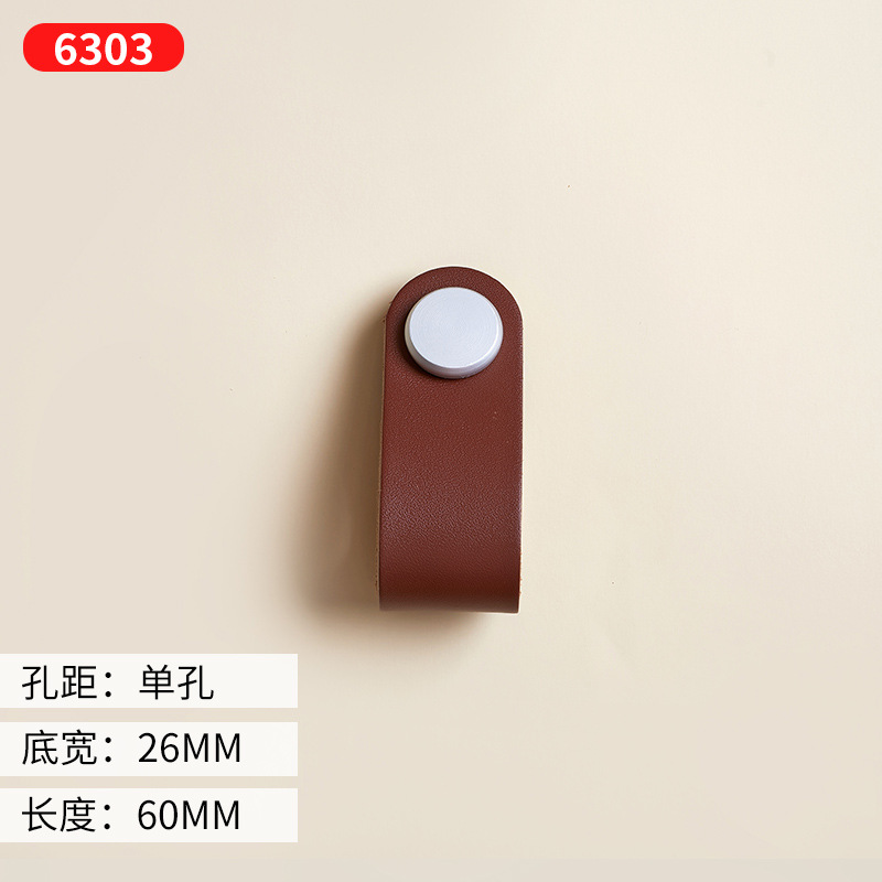 6310 - Bouton mat en cuir rouge-brun, un seul trou