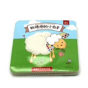 Customized Printing Touch and Feel Baby <strong>Books</strong> See Touch Feel Fabric Pages Board <strong>Book</strong>