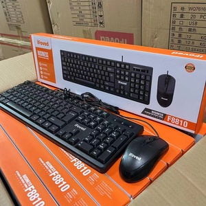 Juegos de teclado y ratón para juegos de ordenador personalizados de fábrica F8810 juegos de ratón y teclado con cable USB - Product Image 4