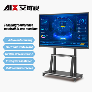 Pantalla táctil inteligente Conferencia LCD Todo en una máquina Interact Pizarra blanca Televisores LED y LCD de 55 pulgadas Televisores inteligentes - Product Image 2