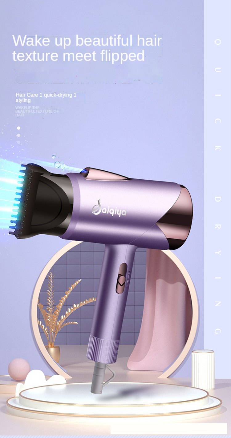 Negative ion hair dryer foldable hot and cold wind blue hammer professional hair dryer household student dormitory drop shipping