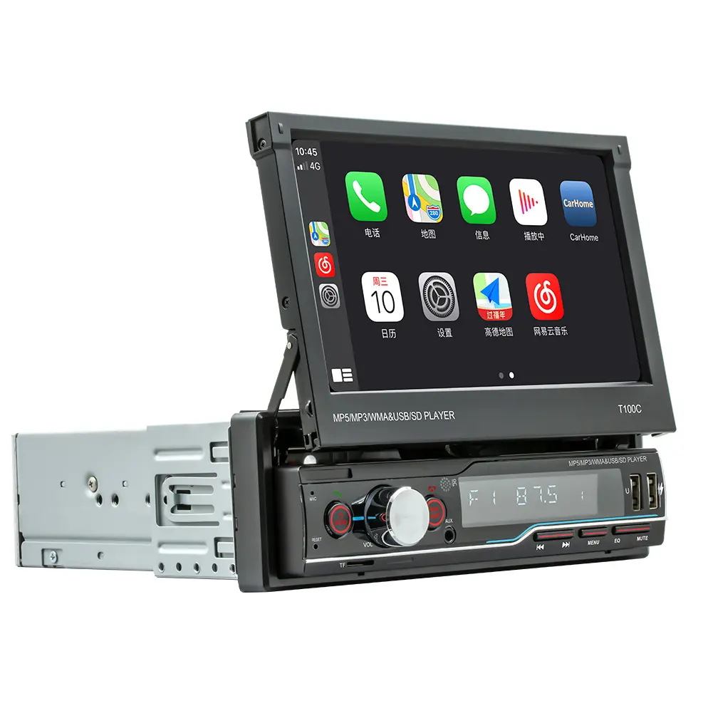 Reproductor MP5 retráctil para coche, 1 DIN, CarPlay, estéreo, AM/FM, Radio, BT, navegación GPS, reproductor Multimedia con pantalla táctil