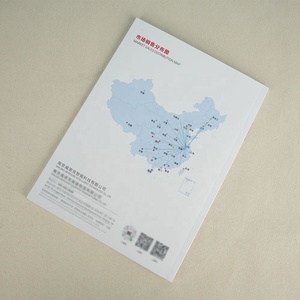 盒子印刷2025规划师水着色书魅力菜单可爱笔记本 - Product Image 2