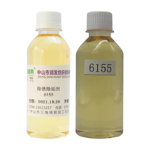 エージェント銅鉄とアルミニウムの水剤形錆とスケール除去ソリューション - Product Image 2
