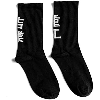 Black32 Pairs