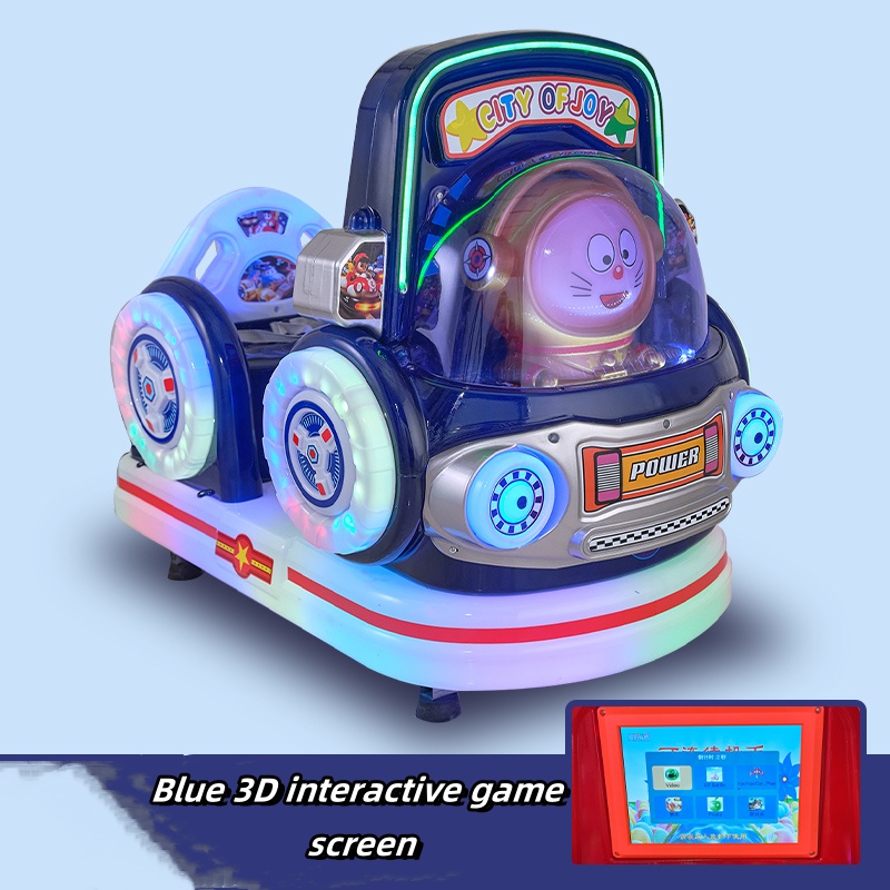 Blue interactive screen