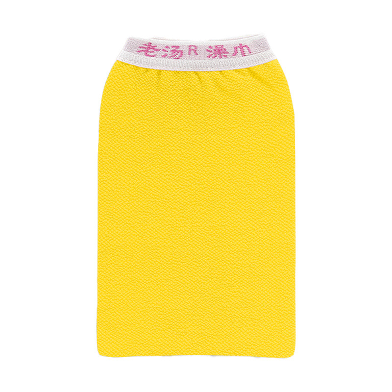 Northeast bathhouse, old-style single-story - yellow 1 strip
