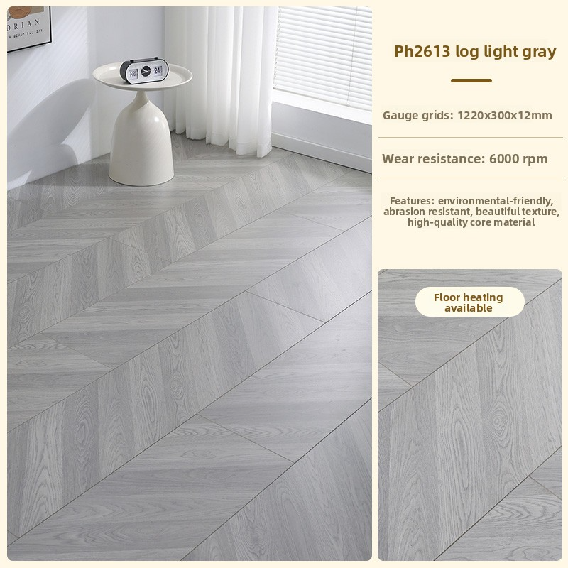 Natural wood light gray