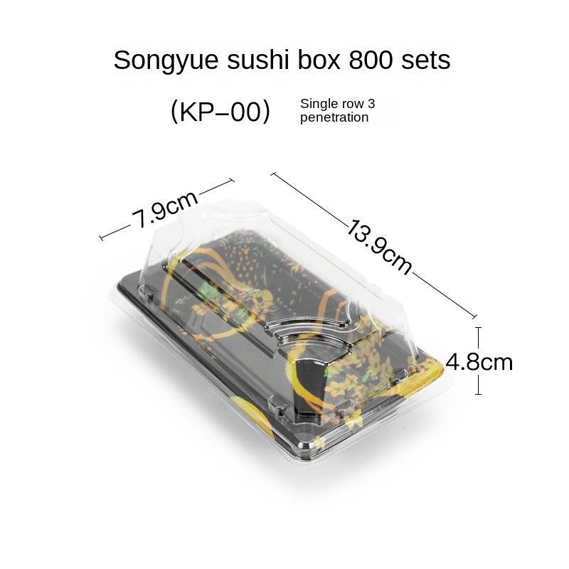 00 boîte à sushi songyue avec couvercle