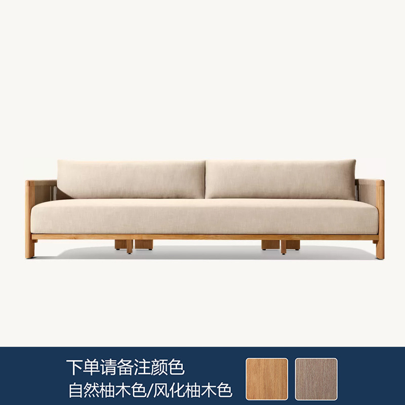 Trois canapés-213*84*H61cm