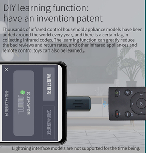 Multifunktion ale Infrarot-Fernbedienung mit Lern funktion, Smart APP-Fernbedienung 26-mm-Mini-Fernbedienung - Product Image 4