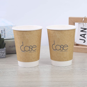 Özel logo <span class=keywords><strong>8oz</strong></span> 12oz 16oz Kraft kağıt kahve fincanı tek kullanımlık kağıt bardaklar için çaylı içecek aile parti dükkanı