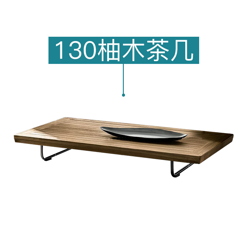 Mesa de centro de teca de 130 cm.