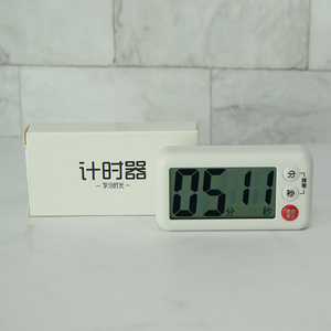 EMAF Large Screen Magnet <strong>Timer</strong> Reminder 99'59'' <strong>Count</strong> <strong>up</strong> <strong>Down</strong> Digital Oven Kitchen <strong>Timer</strong> Cooking Study <strong>Timer</strong> for Home School - Product Image 6