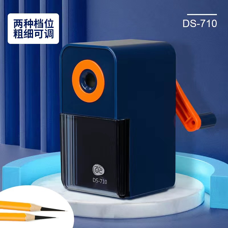 Dingbang DS-710 édition croquis