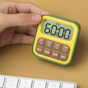 Neuheiten Minimalismus Batterie Version Countdown Timer Relais Multifunktion studie Digital Kitchen Timer
