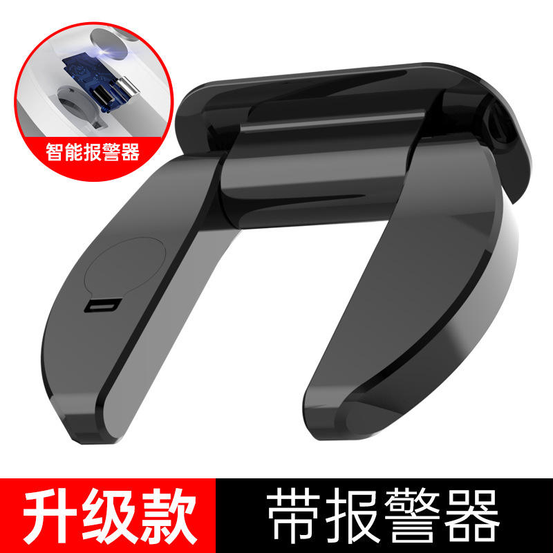 Modèle amélioré avec alarme noir