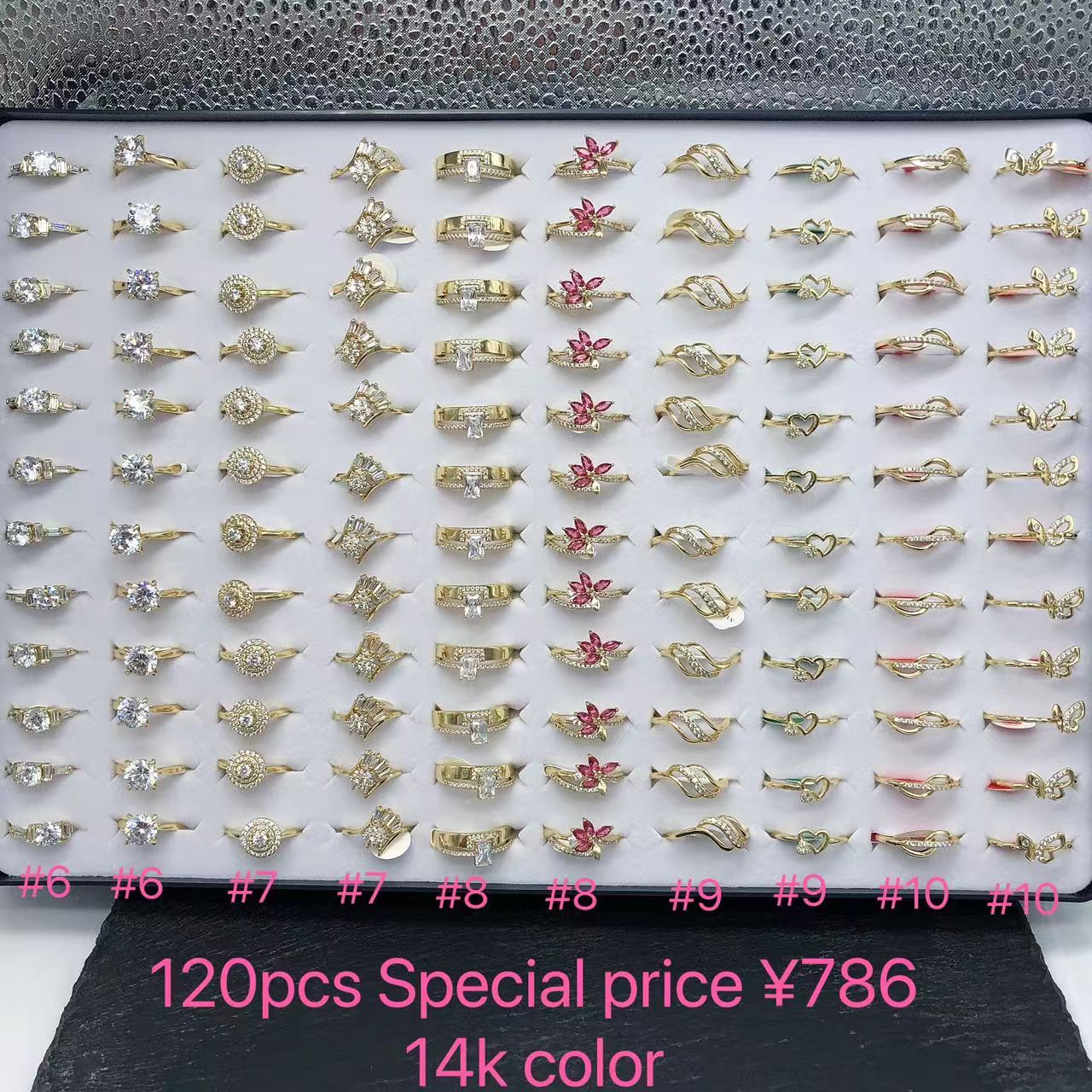 12#mix size ring780